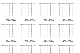 二下数学【三位数进退位加减法竖式计算30套】