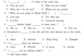 六年级下英语重点题型语法精选80道专项练习