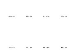 三年级下数学两位数除一位数竖式