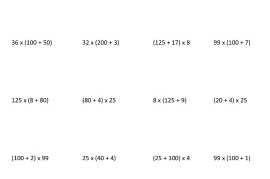 四年级下数学简便计算七大类型汇总