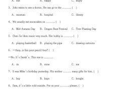 六年级下英语选择题100题（含答案）