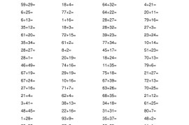 二升三数学暑假作业-加减乘除混合运算口算题60张二下